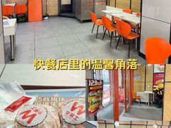 -华莱士·全鸡汉堡(四道街店)
