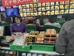 -宫廷糕点铺
