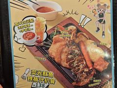 -翠华餐厅(东门店)