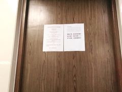 -广州医科大学附属第三医院(荔湾院区)
