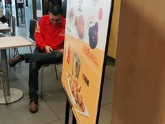 -麦当劳(衡阳中心汽车站店)