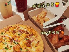 -达美乐比萨(武定店)