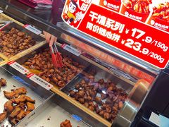 -老韩煸鸡·中国炸鸡(摩尔城店)