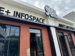 -NINES推理馆·实景侦探推理剧MIXPLAY(静安店)