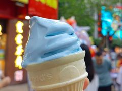 -麦当劳(衡阳解放路店)