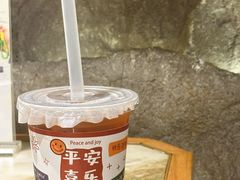 -渝味川菜(夜宵航母店)