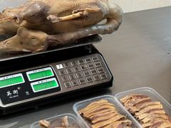 -正宗忘不了老鹅(梅岭店)