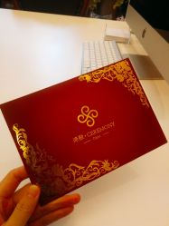 -谛融婚礼酒店·宴会厅(花园店)