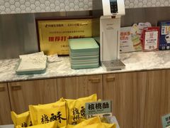 -精点味道(西安路店)