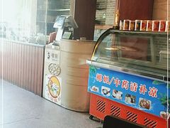 -胡仕光陵水酸粉