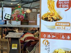 -鼎盛轩上海灌汤包·生煎(万达广场店)