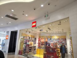 -乐高授权专卖店(新北万达店)