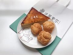黄金甲-法莱索尔(奥莱店)