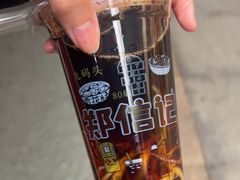 -郑信记凉虾(万达店)