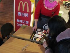 -麦当劳(郑州东高铁站店)