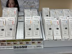 -Bic Camera (难波店)