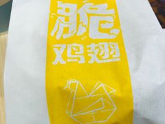 -麦当劳(军博店)