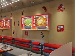 -雅佳神话·麻辣烤鱼(新街口店)