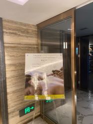 -THANN EXPRESS SPA