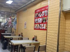 -利达汤圆馄饨(川公路店)