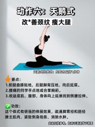-克丽缇娜