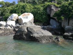 -GO! Nha Trang