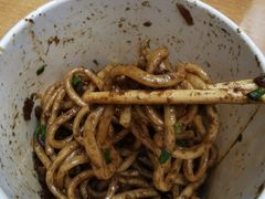 -熊腊生热干面馆(宝丰店)