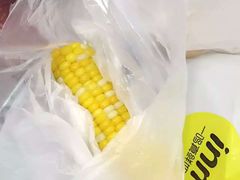 -迪悦华尔兹(港瑞新玉海店)