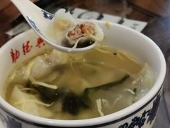 -勤德兴(湖滨路店)