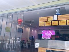 门面-鸿运兔·手撕烤兔(天府广场店)