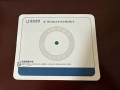-嘉悦丽格眼科(丰联广场店)