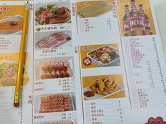 -傣妹火锅(四川北路店)