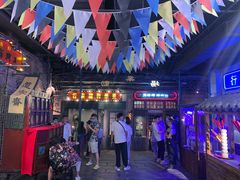 -和平菓局(王府井店)