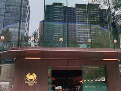 -Ministry of Crab•MOC(交子大道店)