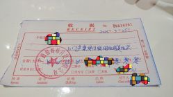 -俏妈咪月子会所