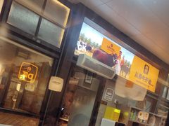 -潮发潮汕牛肉店(龙洞店)