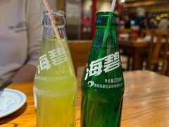 -老雒阳面馆·水席(王城路店)