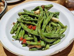 口味四季豆-湘拾(壹方北馆店)