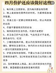 点击看大图 -凡碧诗毛孔清洁收细