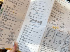 -Alimentari Grande(东湖路店)