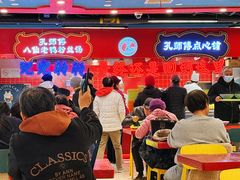 -孔师傅八仙老鸭粉丝汤(上海市第一食品商店南东店)