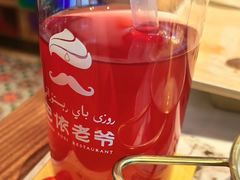 -巴依老爷新疆美食(常营店)
