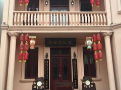 -东西巷