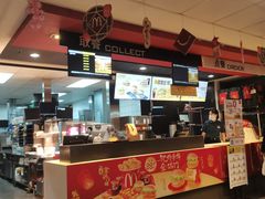 -麦当劳(哈西万达店)