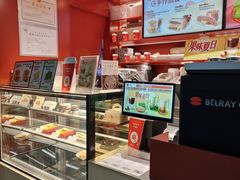 -贝瑞咖啡(深圳机场店)