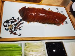 味莊招牌烤鸭-味莊·青岛菜(云霄路店)