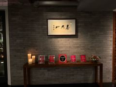 -京兆尹(雍和宫店)