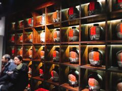 -好介口深夜酒馆(梅江店)
