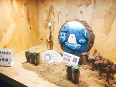 -咖法森林·咖啡  酒吧(天河店)