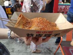 -鸿恩陶然大观园